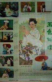 欧美一区二区三区免费